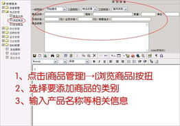 賽維思軟件開發服務中心 創新驅動，專業高效的軟件服務開發解決方案