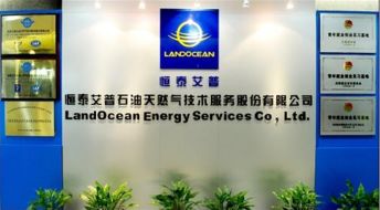 恒泰艾普300157 黑馬強勢來襲，軟件服務開發助力短期股價加速上漲