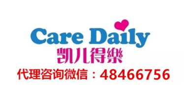 香港凱兒得樂代理加盟指南 加盟流程、工廠位置與軟件開發支持